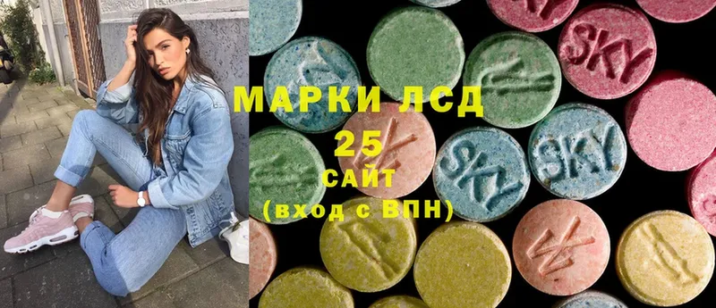 мориарти телеграм  магазин  наркотиков  Данков  Лсд 25 экстази ecstasy 